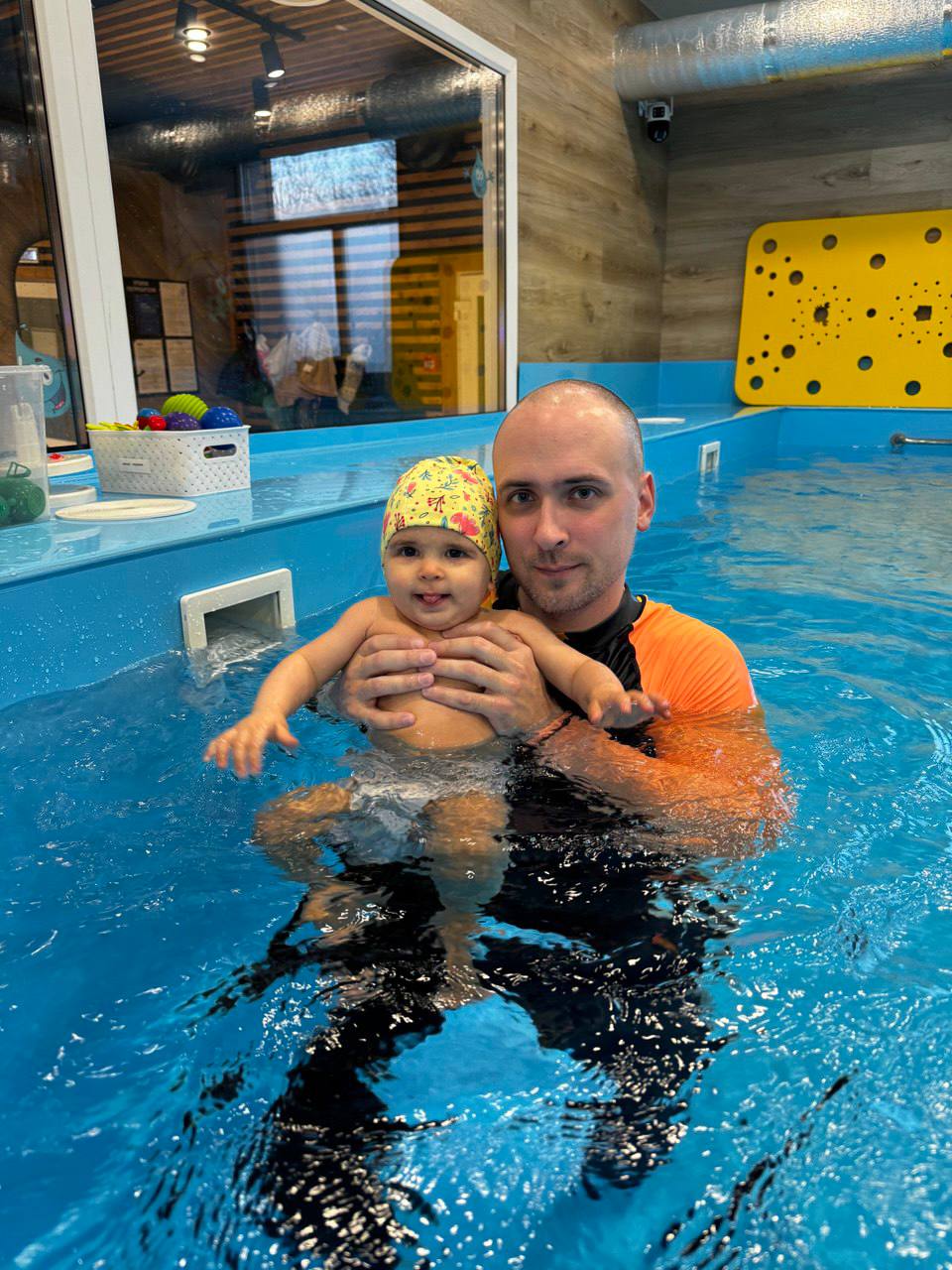 Большой бассейн